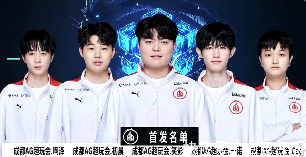 参加VALORANT Champions 2025的中国地区所有队伍已确定