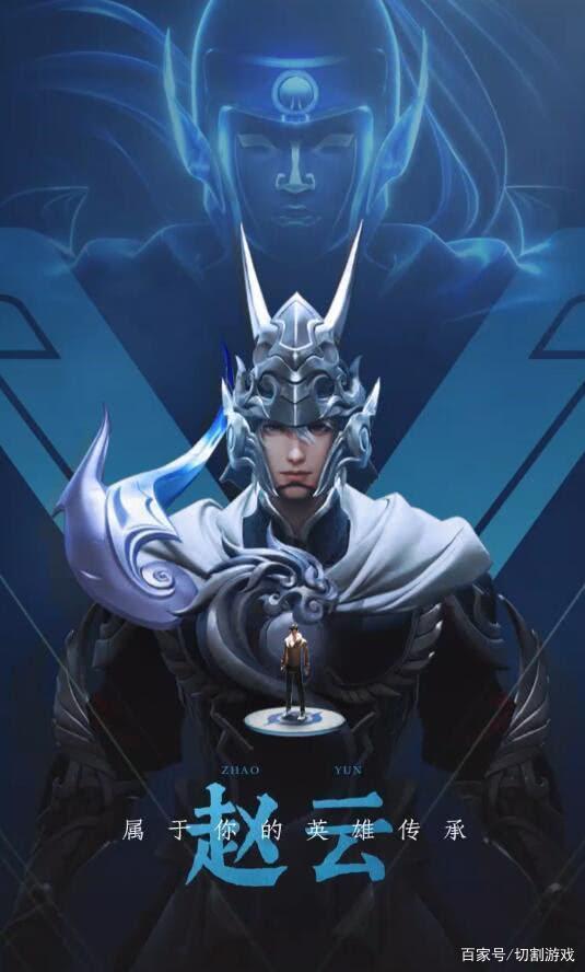 恭喜NV拿下首届英雄联盟手游艾欧尼亚杯总决赛冠军