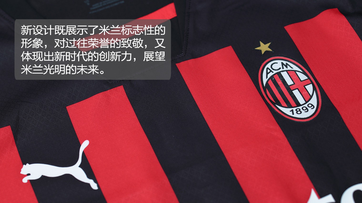 么以