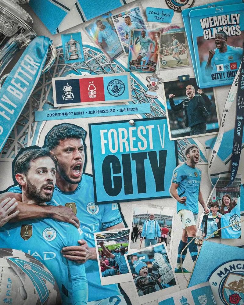 EPL S20 淘汰赛：苦尽甘来！EF 2-0 MIBR晋级决赛！