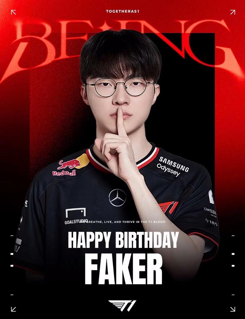 手机2024年度鸡斯卡年终颁奖盛典即将在2月15日开幕