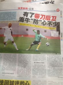 支援位双核