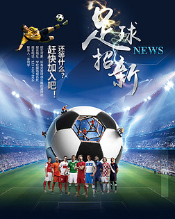 问我们的