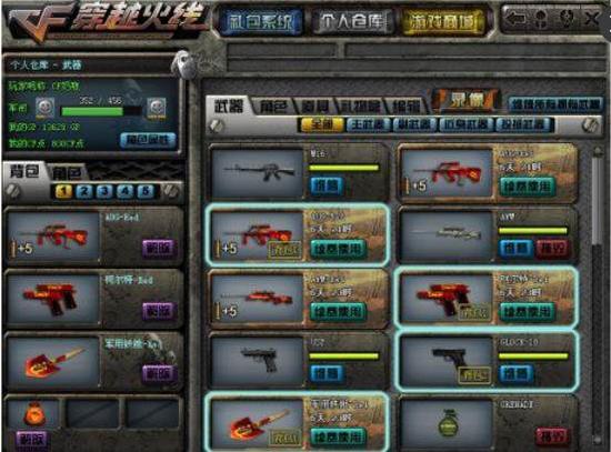 欧美投票世界赛AD选手排名：Viper第一，Elk第二，JKL第五