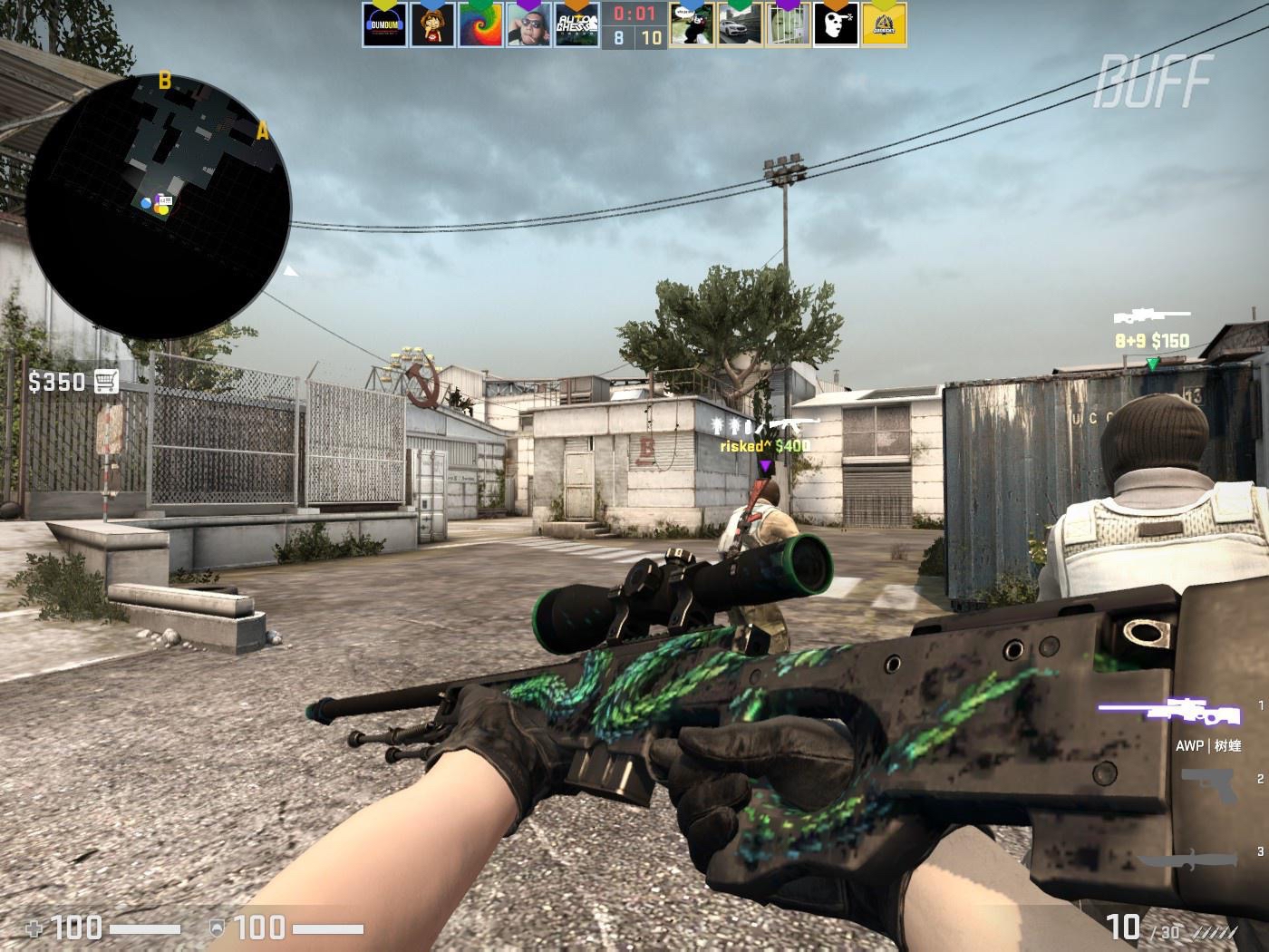 Paper Rex 在 VALORANT Masters Toronto 2025 的总决赛中获胜